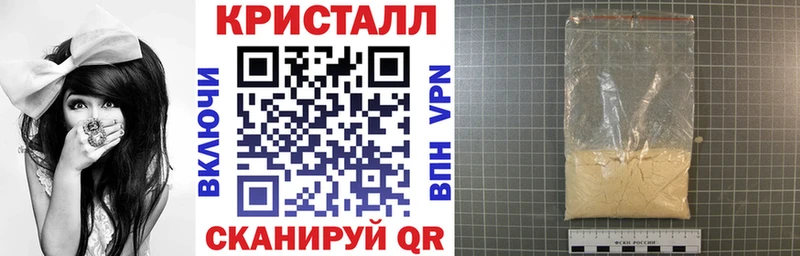 Amphetamine 98% Евпатория