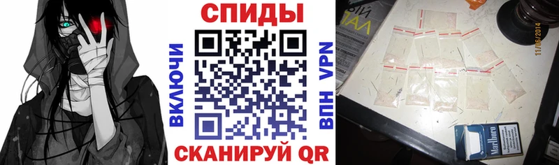 сколько стоит  Евпатория  OMG   АМФЕТАМИН Розовый 