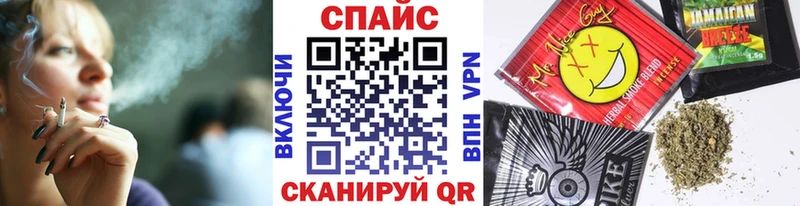 kraken как зайти  мориарти телеграм  Бутират бутандиол  Евпатория 
