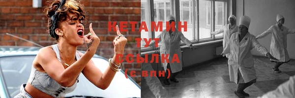apvp Няндома