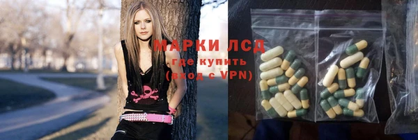 меф VHQ Алексин