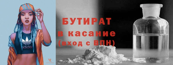 крисы Алексеевка