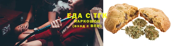 крисы Алексеевка