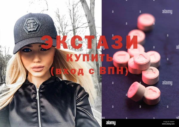 MESCALINE Алзамай