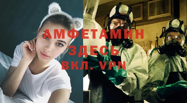 MESCALINE Алзамай