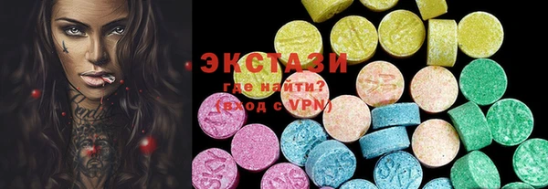 MESCALINE Алзамай