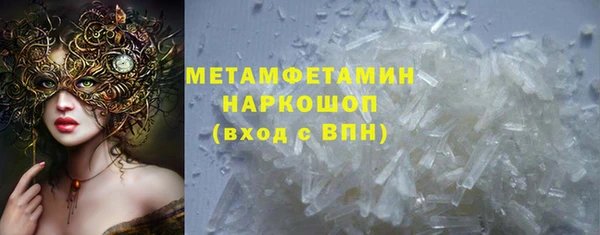 крисы Алексеевка