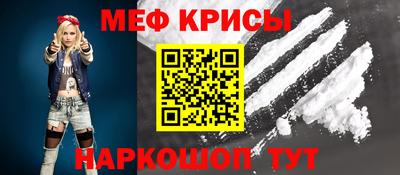 шишки Гудермес