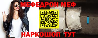 крисы Гулькевичи