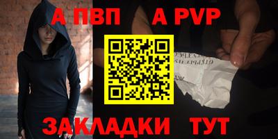 крисы Гулькевичи