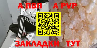 крисы Гулькевичи