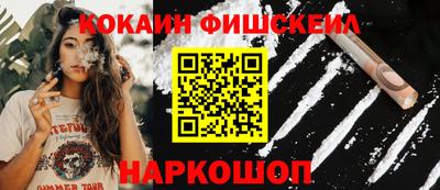 крисы Гулькевичи