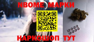крисы Гулькевичи