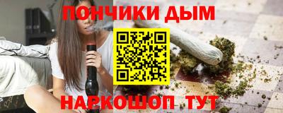 крисы Гулькевичи