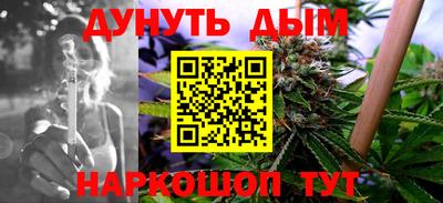 мдпв Гуково