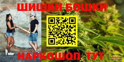 крисы Гулькевичи