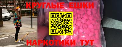 крисы Гулькевичи