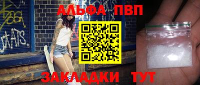 крисы Гулькевичи