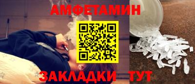 мдпв Гуково