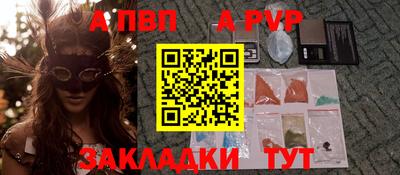 крисы Гулькевичи