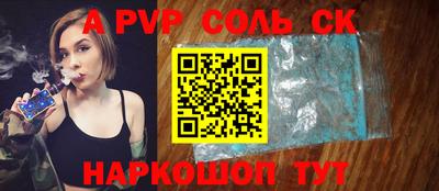 крисы Гулькевичи