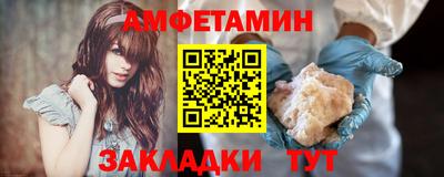 мдпв Гуково