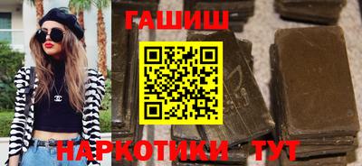 крисы Гулькевичи