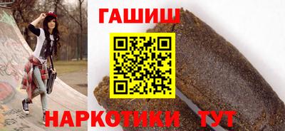 крисы Гулькевичи