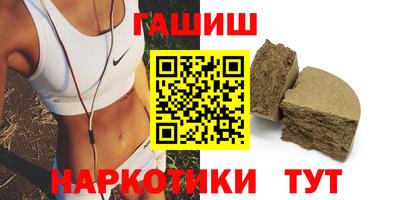 крисы Гулькевичи