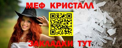 шишки Гудермес